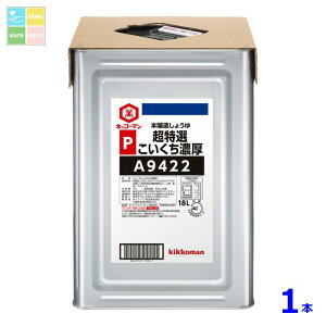 LbR[} PI 傤Z18LVpbg×1{ 