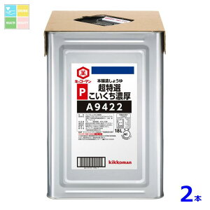 LbR[} PI 傤Z18LVpbg×2{ 