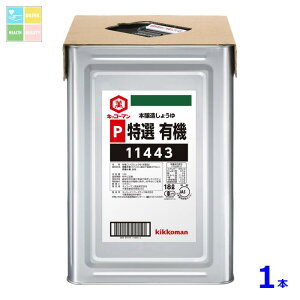 LbR[} PIL@傤18LVpbg×1{ 