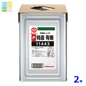 LbR[} PIL@傤18LVpbg×2{ 