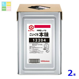 LbR[} 傤 {18LVpbg×2{ 