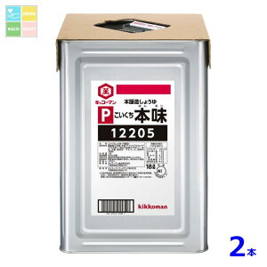 LbR[} P傤{18LVpbg×2{ 