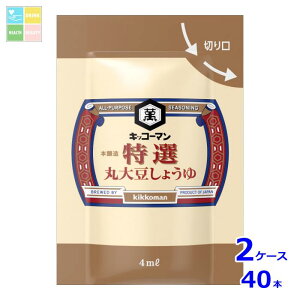 LbR[} PI ۑ哤傤i4ml~jpbN×100܁j×2P[XiS40{j 