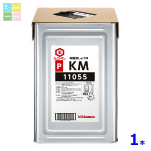 LbR[} P傤KM18LVpbg×1{ 