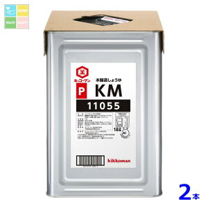 LbR[} P傤KM18LVpbg×2{ 