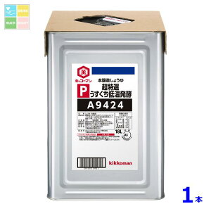 LbR[} PI 傤ቷy18LVpbg×1{ 