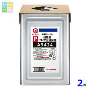 LbR[} PI 傤ቷy18LVpbg×2{ 