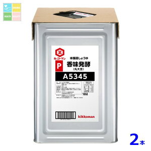 LbR[} y傤iۑ哤j18LVpbg×2{ 