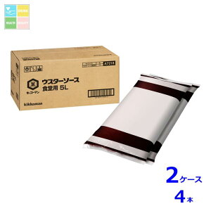 LbR[} HpEX^[\[X5LtBpbN×2P[XiS4{j 