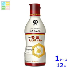 LbR[} I ۑ哤傤330mld{g×1P[XiS12{j 