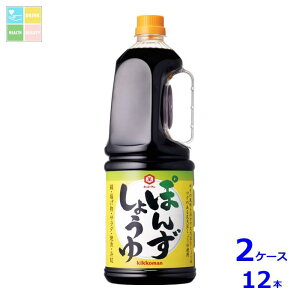 LbR[} ۂ񂸂傤1.8LnfBybg×2P[XiS12{j 