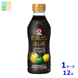 qKV} yۂ|400ml×1P[XiS12{j