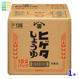 qQ^ 傤18LBIB×1{RbN͂Ă܂ 