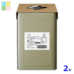 qQ^ PN傤18LVpbg×2{ 