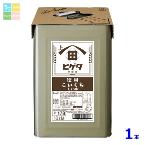 qQ^ p傤18LVpbg×1{ 