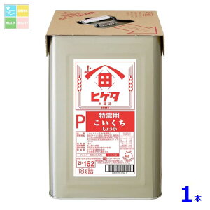 qQ^ Pp傤18LVpbg×1{ 