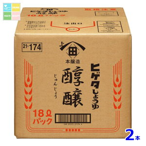 qQ^ 傤䏆18LBIB×2{RbN͂Ă܂ 