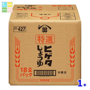 qQ^ PI傤18LBIB×1{RbN͂Ă܂ 