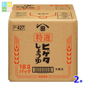 qQ^ PI傤18LBIB×2{RbN͂Ă܂ 