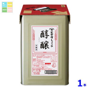 qQ^ 傤䏆18LVpbg×1{ 