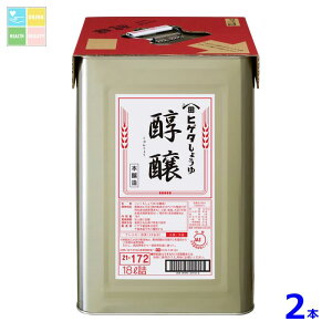 qQ^ 傤䏆18LVpbg×2{ 