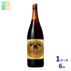 qQ^ PI傤1.8Lr×1P[XiS6{j 