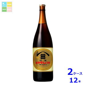qQ^ PI傤1.8Lr×2P[XiS12{j 
