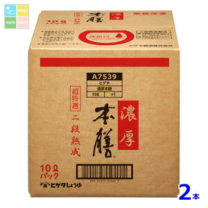 qQ^ Z{V10LBIB×2{RbN͂Ă܂ 