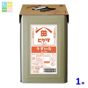 qQ^ 낵傤18LVpbg×1{ 