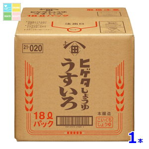 qQ^ 낵傤18LBIB×1{RbN͂Ă܂ 