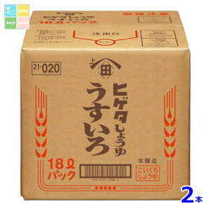 qQ^ 낵傤18LBIB×2{RbN͂Ă܂ 