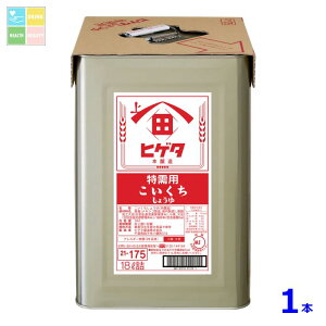 qQ^ p傤18LVpbg×1{ 