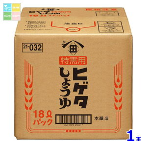 qQ^ p傤18LBIB×1{RbN͂Ă܂ 