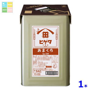 qQ^ ܂傤18LVpbg×1{ 