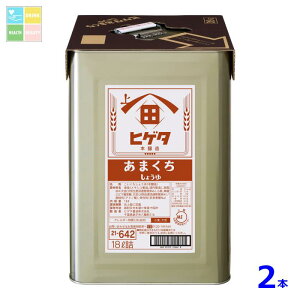 qQ^ ܂傤18LVpbg×2{ 