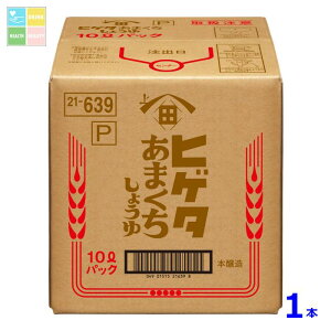 qQ^ P܂傤10LBIB×1{RbN͂Ă܂ 