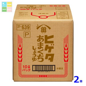 qQ^ P܂傤10LBIB×2{RbN͂Ă܂ 