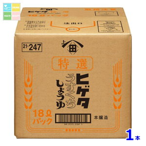 qQ^ I傤18LBIB×1{RbN͂Ă܂ 
