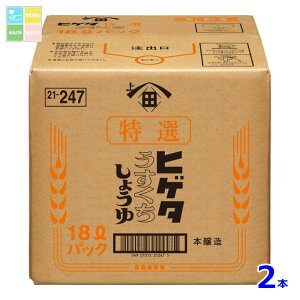 qQ^ I傤18LBIB×2{RbN͂Ă܂ 