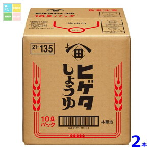 qQ^ 傤10LBIB×2{RbN͂Ă܂ 