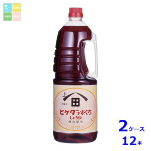 qQ^ P傤1.8LnfBybg×2P[XiS12{j 