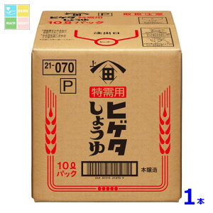 qQ^ Pp傤10LBIB×1{RbN͂Ă܂ 