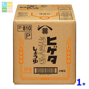 qQ^ P傤10LBIB×1{RbN͂Ă܂ 