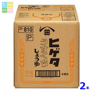 qQ^ P傤10LBIB×2{RbN͂Ă܂ 