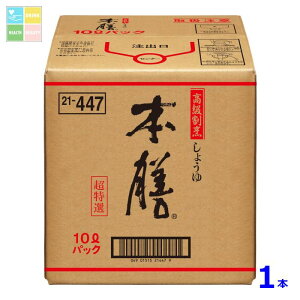 qQ^ {V10LBIB×1{RbN͂Ă܂ 