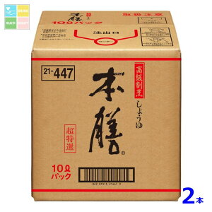 qQ^ {V10LBIB×2{RbN͂Ă܂ 