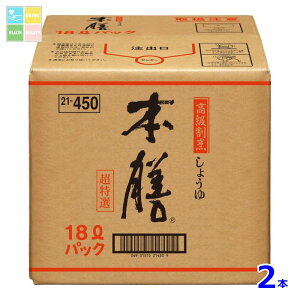 qQ^ {V18LBIB×2{RbN͂Ă܂ 