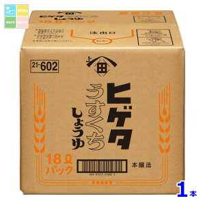 qQ^ 傤18LBIB×1{RbN͂Ă܂ 