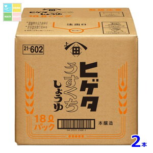 qQ^ 傤18LBIB×2{RbN͂Ă܂ 