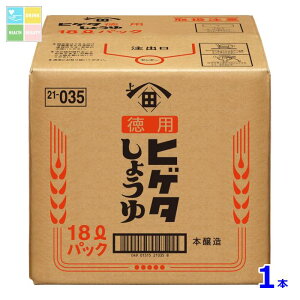 qQ^ p傤18LBIB×1{RbN͂Ă܂ 